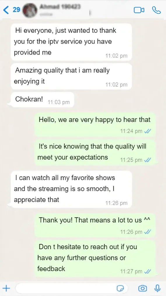 chat2